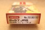 Munition Norma calibre 8x57 JRS, 196 grain Vulkan