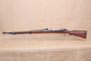Mauser modèle 1909 calibre 7,65x53
