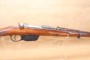 Carabine M95 Bulgare