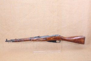 Mosin Nagant M44 calibre 7,62X54R