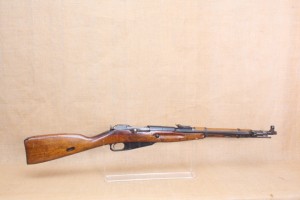 Mosin Nagant M44 calibre 7,62X54R. Code fabricant 26.