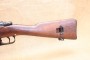 Fusil Carcano modèle 1891/41 calibre 6,5 Carcano