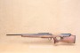 Carabine Heym SR21 Blazer-UT calibre 308 W