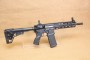 Haenel CR 300 ACC Blackout