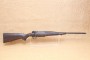 Carabine Heym SR21 Blazer Super Wood calibre 308 W