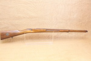 Crosse Carl Gustav M96
