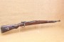 Carabine Zastava M48 calibre 8X57IS