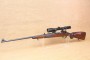 Carabine type Mauser 98 chasse calibre 7X64