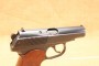 Pistolet Makarov calibre 9 mm Makarov