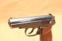 Pistolet Makarov calibre 9 mm Makarov