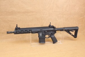 Carabine V-AR - canon de 10,5'' acier calibre 223