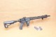 Carabine BUL ARMORY BL-9 16" Cal 9mm