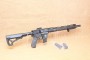 Carabine BUL ARMORY BL-9 16" Cal 9mm