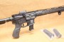 Carabine BUL ARMORY BL-9 16" Cal 9mm