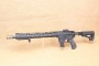 Carabine BUL ARMORY BL-9 16" Cal 9mm