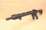 Carabine BUL ARMORY BL-9 16" Cal 9mm
