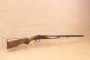 Fusil Mono-Coup Baikal calibre 12/70