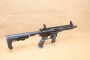 Carabine AR9 Bavarian Tactical BTS9 8.3'' calibre 9X19
