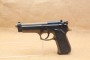 Pistolet Beretta 92 FS Bronze Edition calibre 9X19