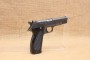 Pistolet Mac 50  calibre 9X19