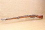 Mauser modèle 1891 contrat Péruvien calibre 7,65x53 arg.