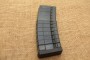 Chargeur H&K 30 coups polymere  MR223 calibre 223Rem
