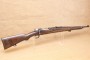 Carabine VZ 24 calibre 8X57IS