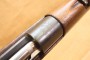 Carabine VZ 24 calibre 8X57IS