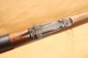 Carabine VZ 24 calibre 8X57IS