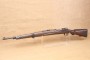 Carabine VZ 24 calibre 8X57IS