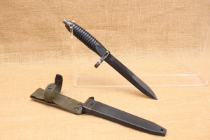 Baïonnette Allemande G3 HK