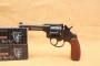 OFFRE SPECIALE  Revolver réglementaire Suisse modèle 1882/29 + 100 Cartouches Fiocchi