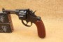 OFFRE SPECIALE  Revolver réglementaire Suisse modèle 1882/29 + 100 Cartouches Fiocchi