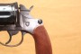OFFRE SPECIALE  Revolver réglementaire Suisse modèle 1882/29 + 100 Cartouches Fiocchi