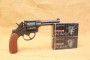 OFFRE SPECIALE  Revolver réglementaire Suisse modèle 1882/29 + 100 Cartouches Fiocchi