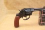 OFFRE SPECIALE  Revolver réglementaire Suisse modèle 1882/29 + 100 Cartouches Fiocchi