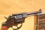 OFFRE SPECIALE  Revolver réglementaire Suisse modèle 1882/29 + 100 Cartouches Fiocchi
