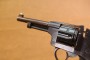 OFFRE SPECIALE  Revolver réglementaire Suisse modèle 1882/29 + 100 Cartouches Fiocchi