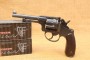 OFFRE SPECIALE  Revolver réglementaire Suisse modèle 1882/29 + 100 Cartouches Fiocchi