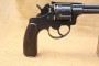 OFFRE SPECIALE  Revolver réglementaire Suisse modèle 1882/29 + 100 Cartouches Fiocchi