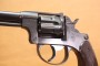 OFFRE SPECIALE  Revolver réglementaire Suisse modèle 1882/29 + 100 Cartouches Fiocchi