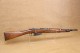 Mousqueton Carcano M38 calibre 7,35 Carcano