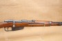 Mousqueton Carcano M38 calibre 7,35 Carcano