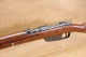 Mousqueton Carcano M38 calibre 7,35 Carcano