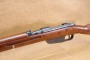 Mousqueton Carcano M38 calibre 7,35 Carcano