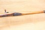 Schmidt & Rubin 1896/11 calibre 7,5X55