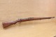 DWM modèle 1908 Brésilien calibre 7X57