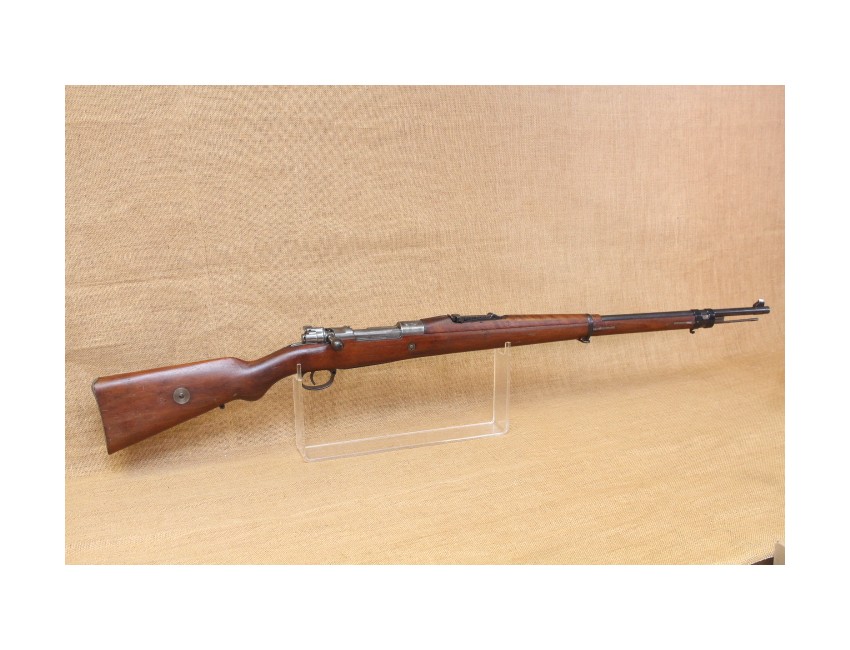 DWM modèle 1908 Brésilien calibre 7X57