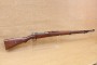 DWM modèle 1908 Brésilien calibre 7X57