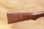 DWM modèle 1908 Brésilien calibre 7X57
